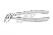 Щипцы хирургические № 38A