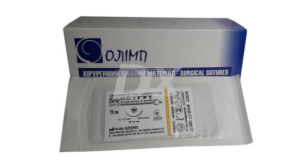 Шовний матеріал Кетгут 75 см, 5/0 простий - фото . Купити з доставкою в інтернет магазині Dlx.ua.