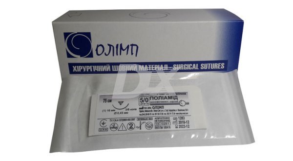 Шовний матеріал Поліамід монофіламентний 75 см, 5/0 чорний - фото . Купити з доставкою в інтернет магазині Dlx.ua.