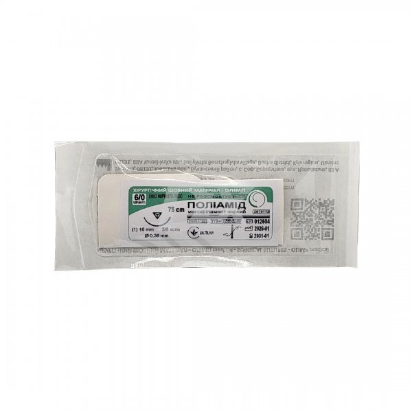 Шовний матеріал Поліамід монофіламентний 75 см, 6/0 чорний - фото . Купити з доставкою в інтернет магазині Dlx.ua.