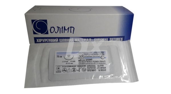 Шовний матеріал Полідіоксанон PDO монофіламентний 75 см, 4/0 фіолетовий - фото . Купити з доставкою в інтернет магазині Dlx.ua.