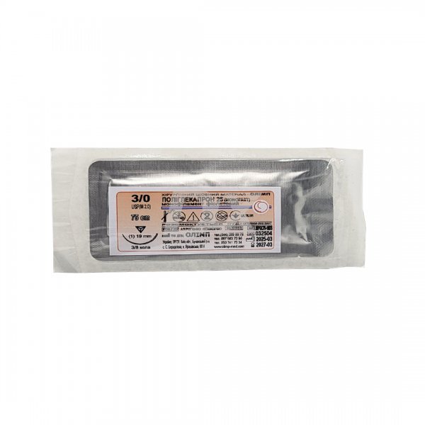 Шовний матеріал Поліглекапрон (ПГК-25) монофіламентний 75 см, 3/0 фіолетовий - фотография . Купить с доставкой в интернет магазине Dlx.ua.