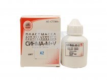 Синма М+V порошок эмаль 20 г