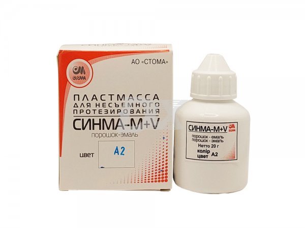 Сінма М+V порошок емаль 20 г - фотография . Купить с доставкой в интернет магазине Dlx.ua.