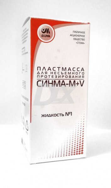 Сінма М+V рідина №1 100 мл - фото . Купити з доставкою в інтернет магазині Dlx.ua.