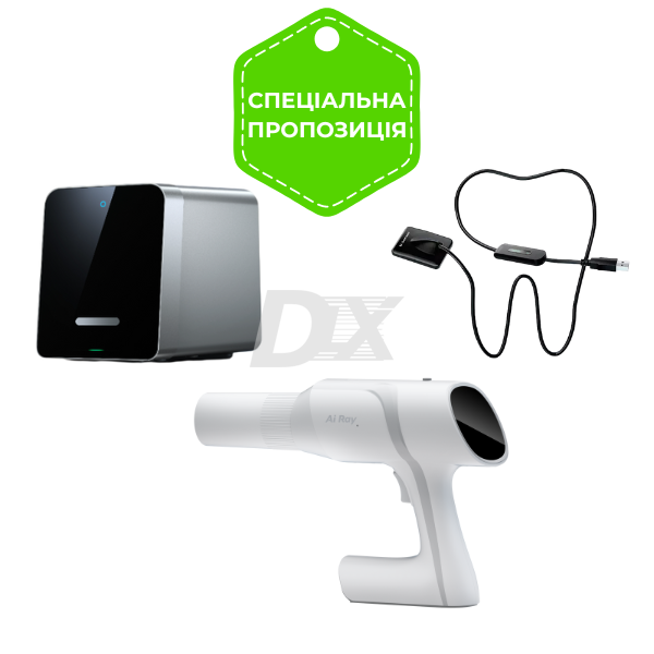 Сканер Free Scan та Портативний рентген Ai Ray білий + Візіограф u-Sensor H1.5 - фото . Купити з доставкою в інтернет магазині Dlx.ua.