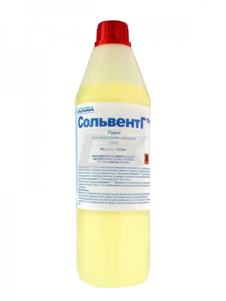 Сольвент Г 1 л - фотография . Купить с доставкой в интернет магазине Dlx.ua.
