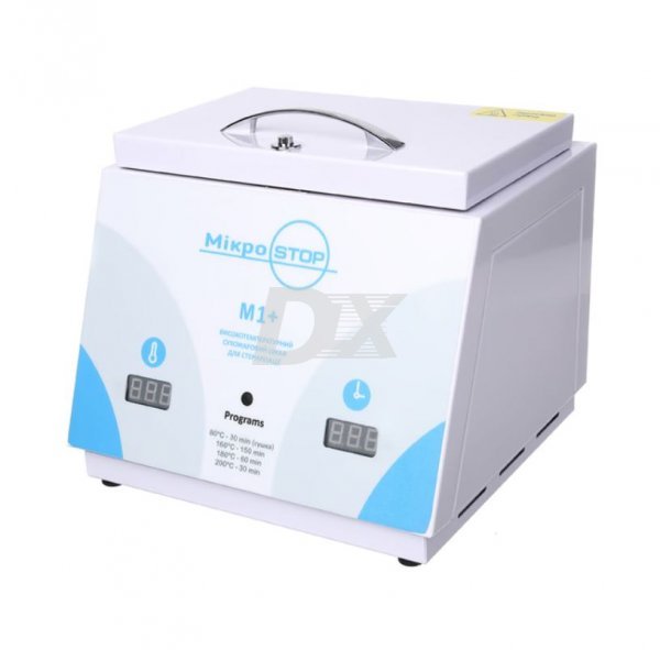 Стерилізатор повітряний, сухожар MicroSTOP M1 Plus - фотография . Купить с доставкой в интернет магазине Dlx.ua.