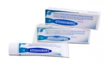 Стомафікс 40 г