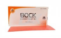 Віск базисний 1 кг