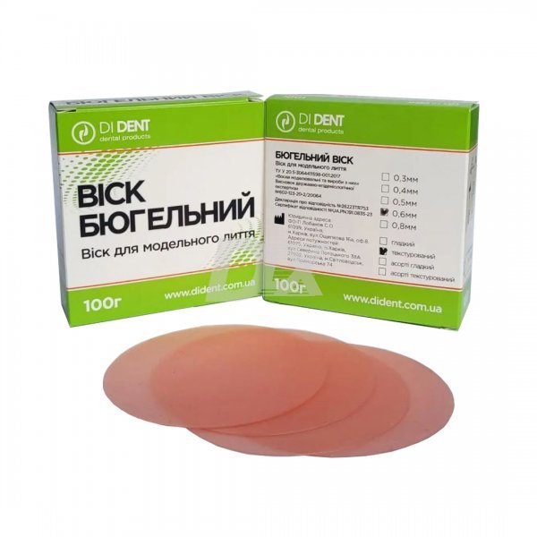 Віск бюгельний текстурований 0.6 мм 100 г - фотография . Купить с доставкой в интернет магазине Dlx.ua.