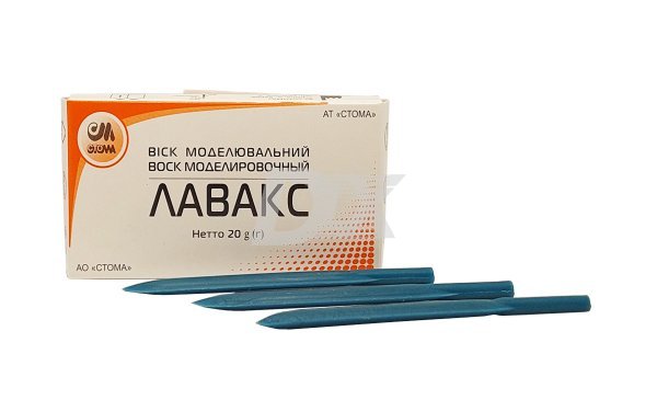 Віск Лавакс 20 г - фотография . Купить с доставкой в интернет магазине Dlx.ua.