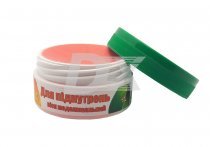 Віск моделювальній Dident для піднутрень 65 г