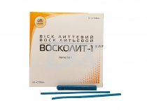 Восколит - 1 150 г