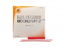 Восколит - 2 150 г