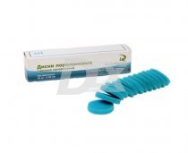 Вставки поролоновые 25 шт 