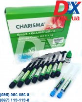 Charisma Smart (Харизма Смарт) комбі набір 8 шприців + 2 Бонд 4 мл