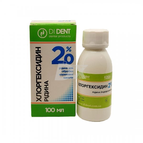 Хлоргексидин рідина 2% 100мл - фото . Купити з доставкою в інтернет магазині Dlx.ua.