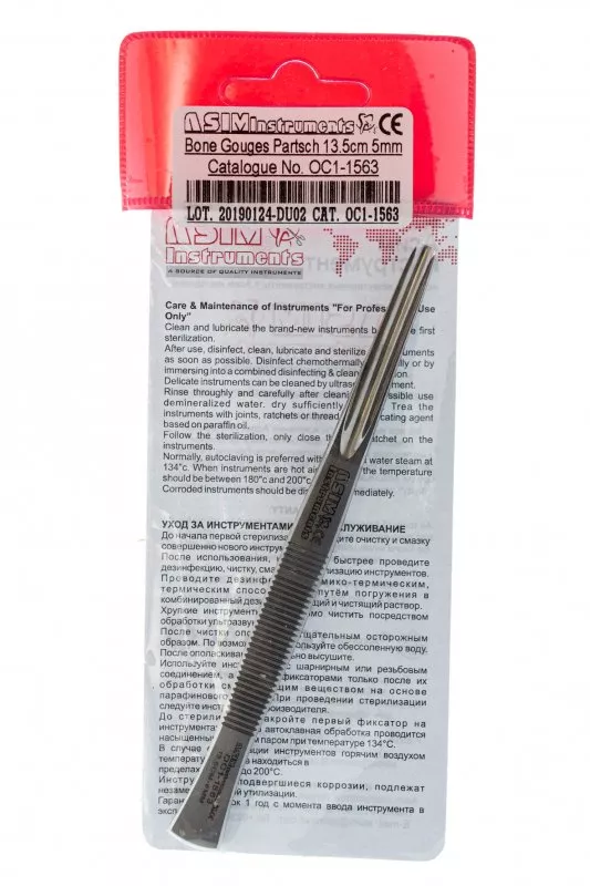 Asim Instruments Долото жолобовате 5 мм OC1-1563 — Хірургічні інструменти — photo 3