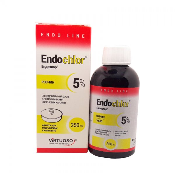 EndoChlor (Ендохлор) 5% 250 мл - фото . Купити з доставкою в інтернет магазині Dlx.ua.