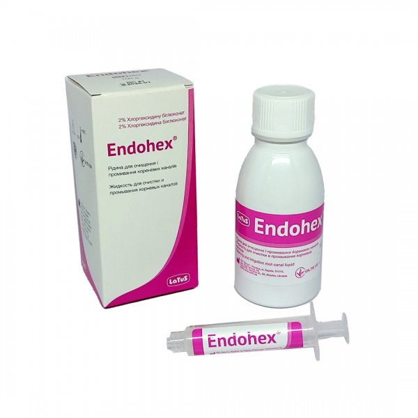 Эндогекс (Endohex) 100 г - фотография . Купить с доставкой в интернет магазине Dlx.ua.