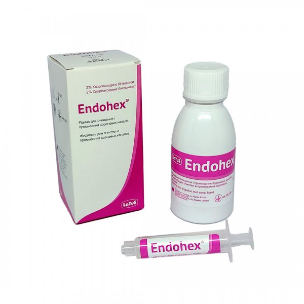 Ендогекс (Endohex) 100 г - фото . Купити з доставкою в інтернет магазині Dlx.ua.