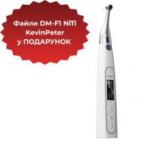 Эндомотор Ai-Motor белый+ Файлы DM-F1 NiTi KevinPeter в ПОДАРОК!