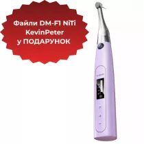 Эндомотор Ai-Motor фиолетовый+ Файлы DM-F1 NiTi KevinPeter в ПОДАРОК!