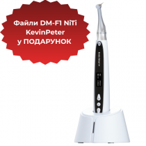 Эндомотор Endo Smart Plus + Файлы DM-F1 NiTi KevinPeter в ПОДАРОК!