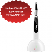 Эндомотор EndoMatic+ Файлы DM-F1 NiTi KevinPeter в ПОДАРОК!
