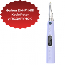 Эндомотор Motopex фиолетовый + Файлы DM-F1 NiTi KevinPeter в ПОДАРОК!