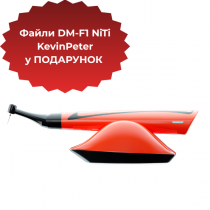 Эндомотор Woodpecker Smart A Оранжевый+ Файлы DM-F1 NiTi KevinPeter в ПОДАРОК!