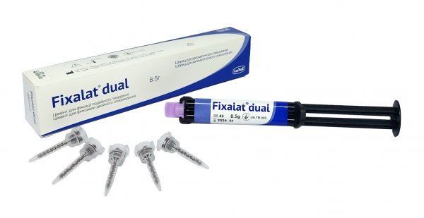 Фіксалат Дуал (FIXALAT Dual) 8.5 г - фото . Купити з доставкою в інтернет магазині Dlx.ua.