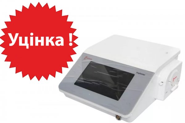 Фізіодиспенсер Woodpecker IMPLANTER Led НЕ автоклавуємий мотор (знижений в ціні товар) - фото . Купити з доставкою в інтернет магазині Dlx.ua.