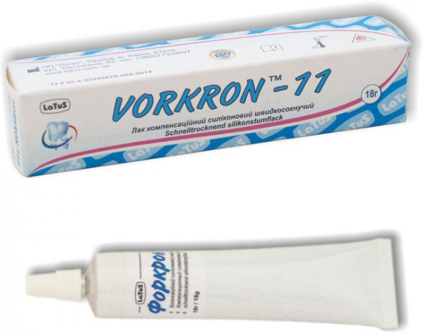 Форкрон-11 (Vorkron-11) 18 г - фото . Купити з доставкою в інтернет магазині Dlx.ua.