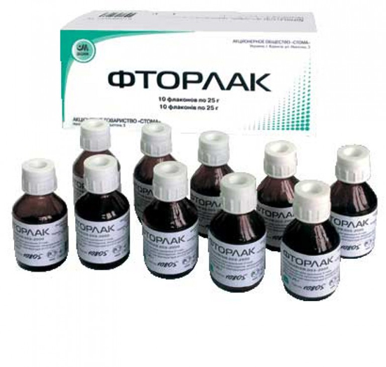 Фторлак 25 г - фотография . Купить с доставкой в интернет магазине Dlx.ua.