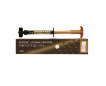 Gaenial (Джениал) Universal Injectable 1.7 г A2