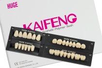 Гарнітур зубів Kaifeng фасон S - Квадратний 28 шт