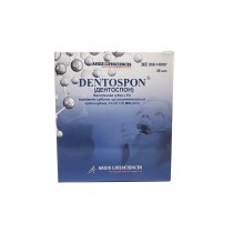 Гемостатическая губка DENTOSPON с 5% коллоидным серебром 14x07x07 мм 50 шт