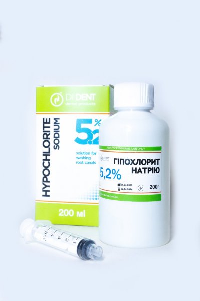 Гіпохлорит натрію 5.2% 200 мл - фото . Купити з доставкою в інтернет магазині Dlx.ua.