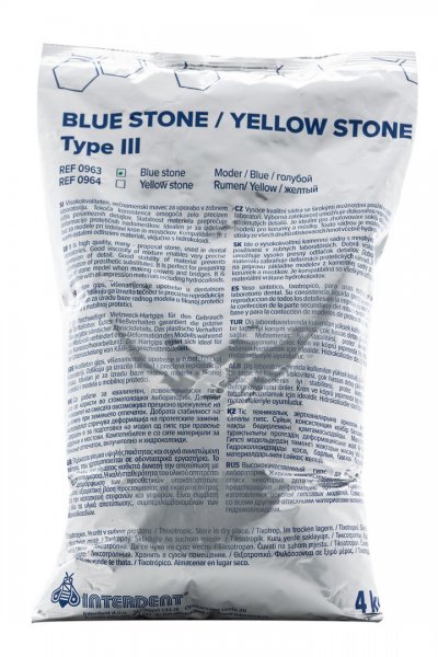 Гіпс BLUE STONE (тип 3) блакитний цокольний 4 кг, INTERDENT 963 - фото . Купити з доставкою в інтернет магазині Dlx.ua.