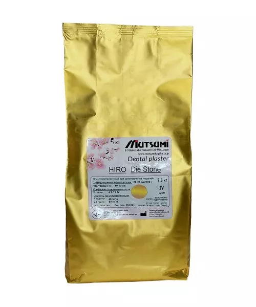 Гипс Mutsumi Hiro Die Stone (тип 4) 2.5 кг - купить в Украине | Dlx.ua