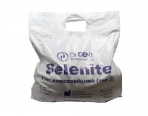 Гіпс високоміцний Selenite (тип 3) 7 кг