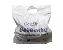 Гіпс високоміцний Selenite (тип 3) 7 кг