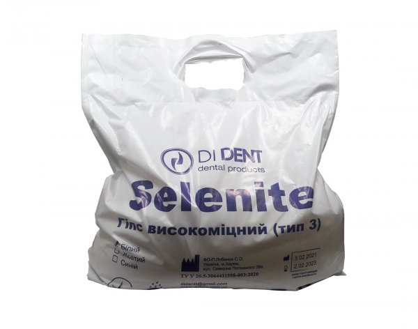Гіпс високоміцний Selenite (тип 3) 7 кг - фотография . Купить с доставкой в интернет магазине Dlx.ua.