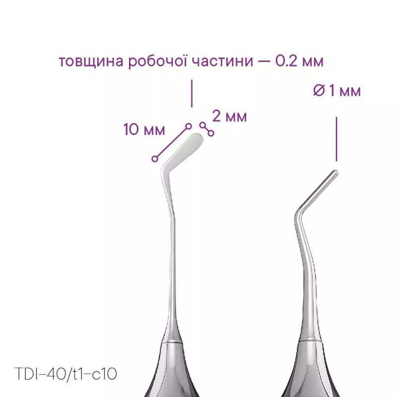 Meddins Гладилка-штопфер (крапля) TDI-40/t1-c10 — Терапевтичні інструменти — photo 3