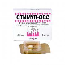 Губка стоматологическая Стимул Осс