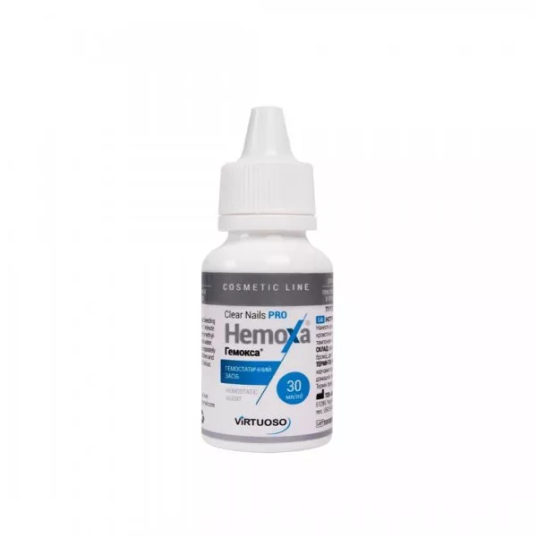 Hemoxa (Гемокса) Nails CLEAR PRO 30 мл - фото . Купити з доставкою в інтернет магазині Dlx.ua.