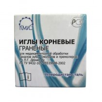Голки кореневі грановані 500 шт