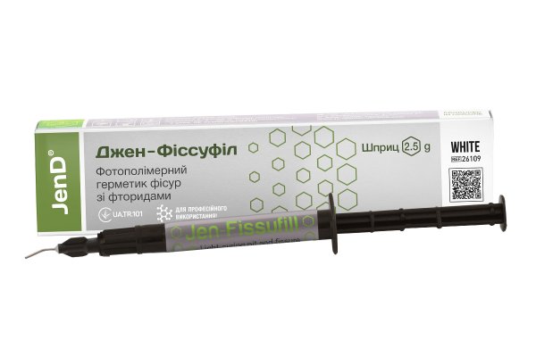 Jen-Fissufill (Джен-Фіссуфілл) білий 2.5 г - фотография . Купить с доставкой в интернет магазине Dlx.ua.